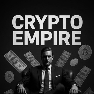 Telegram profile photo for 𝐶𝑅𝑌𝑃𝑇𝑂𝐸𝑀𝑃𝐼𝑅𝐸