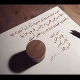 Telegram profile photo for ونكتب ما قدموا وآثارهم..📚