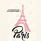 Telegram profile photo for Apprendre le français 🏅