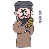 Telegram profile photo for TG营销智囊团