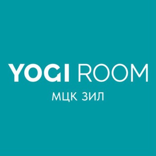 Telegram profile photo for YOGI ROOM Зиларт