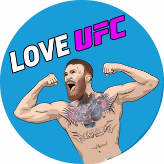 Telegram profile photo for LOVE UFC