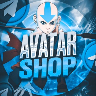 Telegram profile photo for AVATAR SHOP (FLISS)