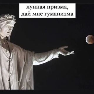 Telegram group profile photo for Театральный чат Слово Славы