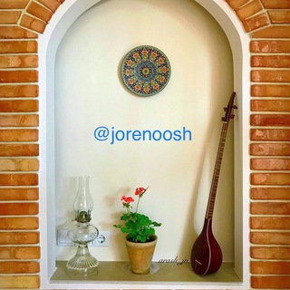 Telegram profile photo for جرعهنوش