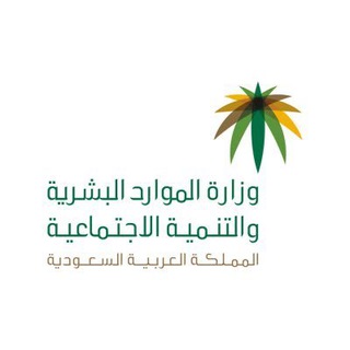 Telegram group profile photo for قروب قديم