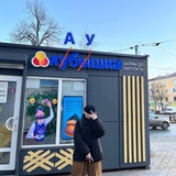 Telegram profile photo for BGkabysh🚂