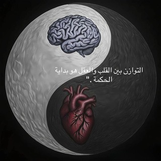 Telegram profile photo for كتابات قصيرة ✍🏼