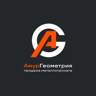 Telegram profile photo for АмурГеометрия-металлопрокат Хабаровск