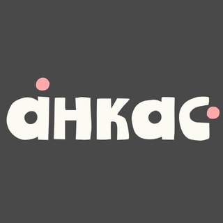Telegram profile photo for ankas