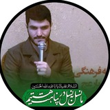 Telegram profile photo for کربلایی وحید جهانگیری
