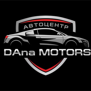 Telegram profile photo for DANA MOTORS