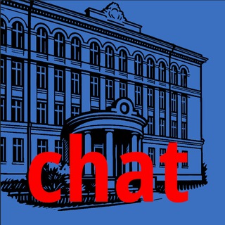 Telegram profile photo for ВМШ ОБСУЖДЕНИЯ для 5-7 класса 179-й школы, 2026-2027