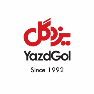 Telegram profile photo for شركت يزدگل - Yazdgol