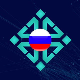 Telegram group profile photo for 🇷🇺 TG DAO 3.0 Launchpad. Oфициальная русскоязычная группа