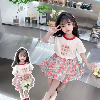 Telegram profile photo for مزون کودک هانا