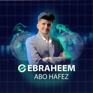 Telegram profile photo for ابراهيم ابو حافظ للفوركس