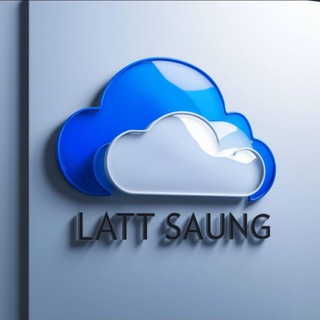 Telegram profile photo for Latt Saung (လက်ဆောင်)