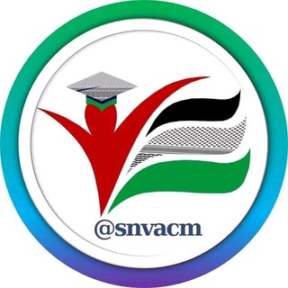 Telegram profile photo for أكاديمية علوم الطبيعة والحياة