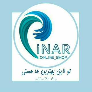 Telegram profile photo for pinar_men_shop