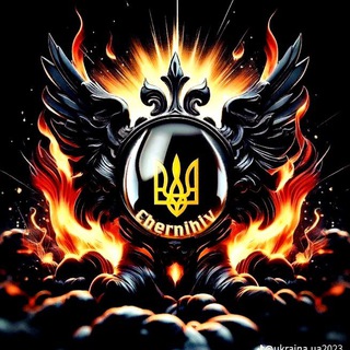 Telegram profile photo for 🇺🇦 Вільний Чернігів🗽