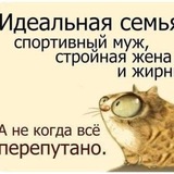 Telegram profile photo for Интересно и Точка