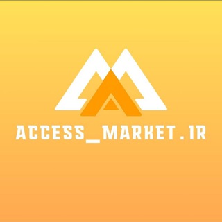 Telegram profile photo for Access_market/فرشگاه اینترنتی اکسس مارکت