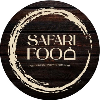 Telegram profile photo for SAFARI_FOOD