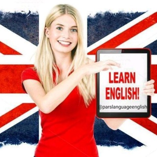 Telegram profile photo for Pars language🇬🇧