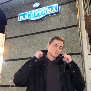Telegram profile photo for Протокол на Мальцева