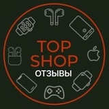 Telegram profile photo for Отзывы Top_Shop