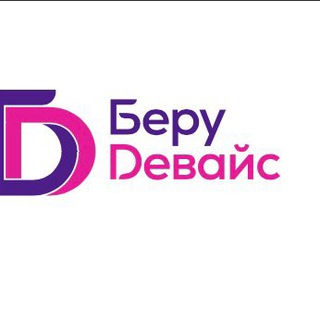 Telegram profile photo for Магазин Apple/Android Москва тц Горбушка