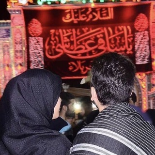 Telegram profile photo for Həsrət çeşməsi
