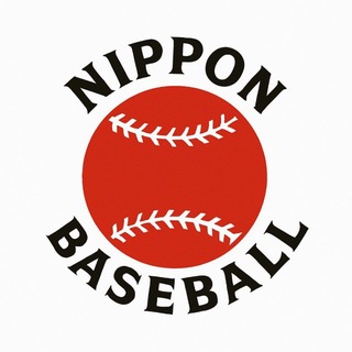 Telegram profile photo for Ниппон Бейсбол | Nippon Baseball | NPB | Samurai Japan | Koshien | Shohei Ohtani | Шохей Отани