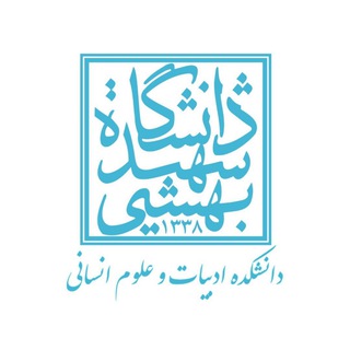 Telegram profile photo for گلبانگ سربلندی