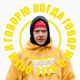 Telegram profile photo for О чём я говорю когда говорю о беге