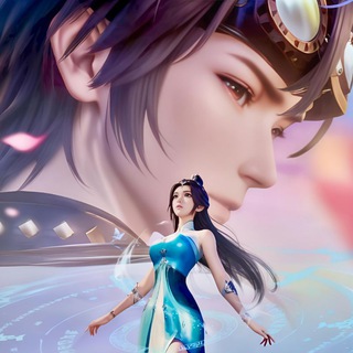 Telegram profile photo for ငြိုးမာန်ဖွဲ့ ဧကရာဇ်တော် Peerless Divine Emperor 绝世神皇
