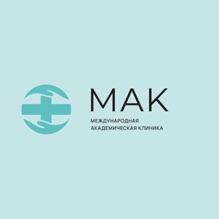 Telegram profile photo for MAK MEDICAL Онкология/Хирургия