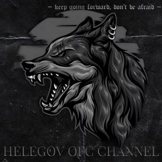 Telegram profile photo for HELEG∅V OFC (MEMORIES)