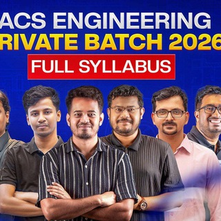 Telegram profile photo for ACS Engineering Admission Private Batch - 2026