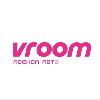 Telegram group profile photo for Аренда авто Белград | Vroom Rent Belgrade