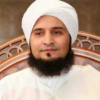 Telegram profile photo for Habib Ali Al Jufri