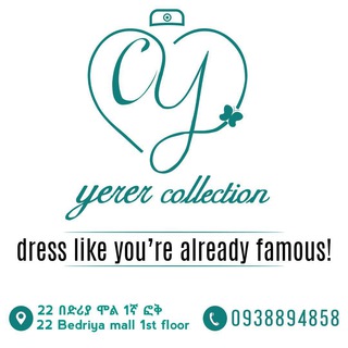 Telegram profile photo for YERER Collection🦋