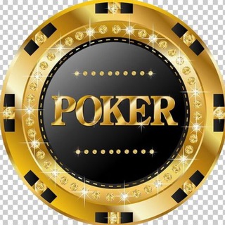Telegram profile photo for poker|پوکر (@pokercasino1)