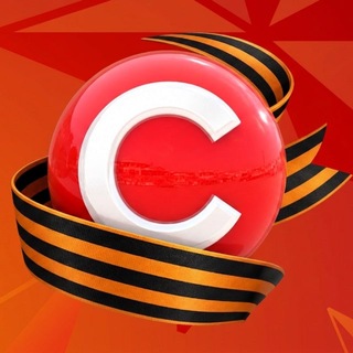 Telegram profile photo for Самотлор