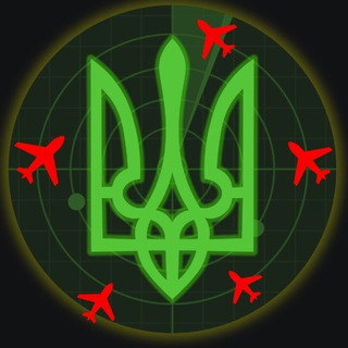 Telegram profile photo for РАДАР 🔱 ТРИЗУБ