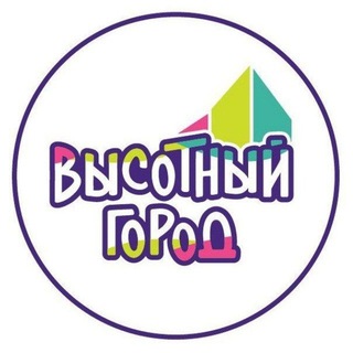 Telegram profile photo for Высотный Город