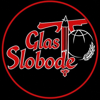 Telegram profile photo for GLAS SLOBODE
