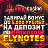 Telegram profile photo for Где найти казино с высоким процентом выплат