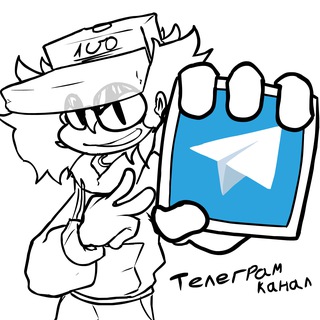 Telegram profile photo for Пустотная свалка Нейзина (Полуактив)